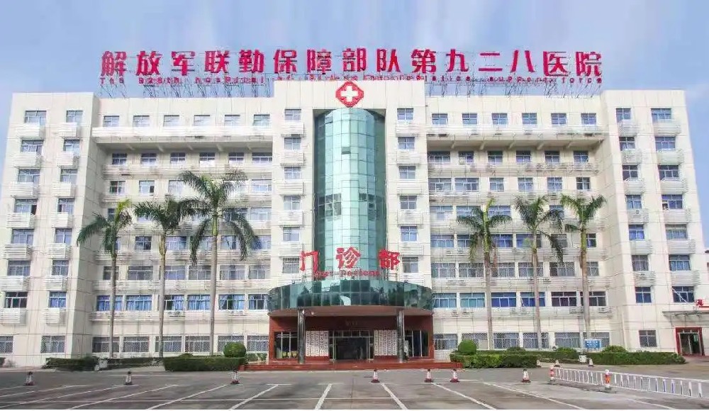 解放軍九二八醫(yī)院采購闊海自動(dòng)組織脫水機(jī)、包埋機(jī)