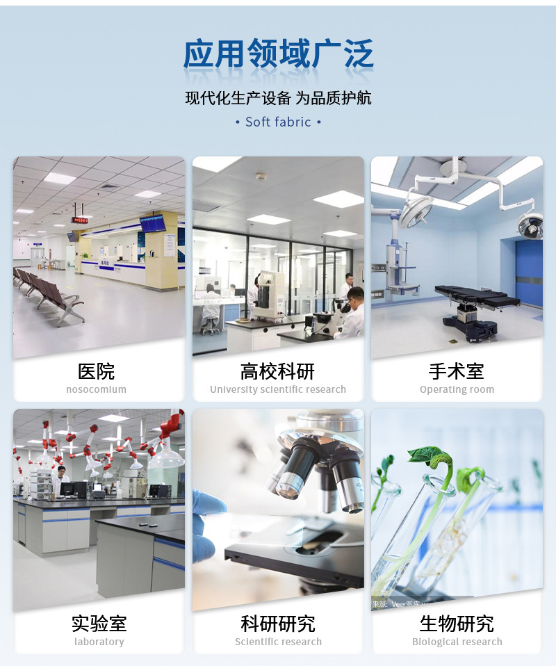 如何選購生物組織自動脫水機？