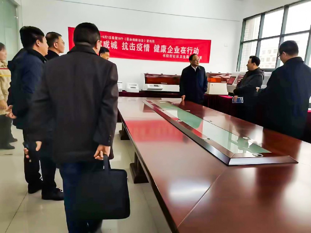 孝感市委常委、宣傳部長(zhǎng)吳瓊一行考察闊海醫(yī)療