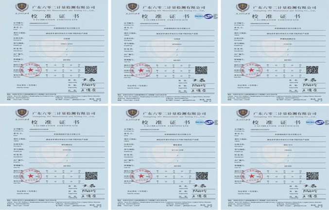 闊海-檢測(cè)校準(zhǔn)證書