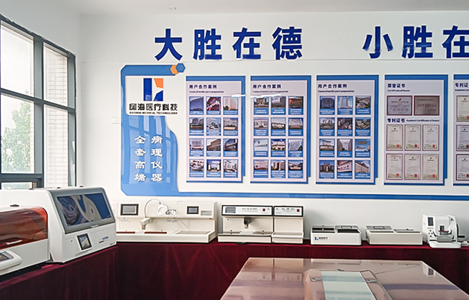 10大類55種型號(hào)產(chǎn)品